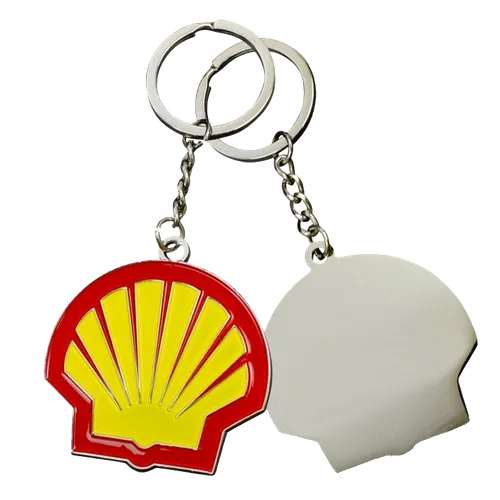 Metal Keychain