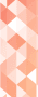 Texture 1