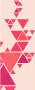 Texture 17